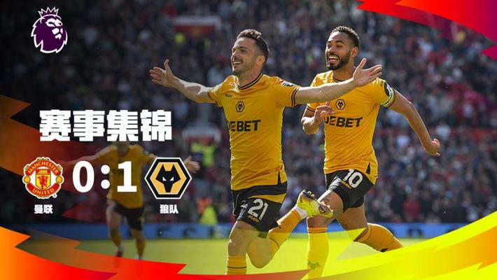 罗马诺：弗拉霍维奇被推荐给曼联，后者称正专注于谢什科