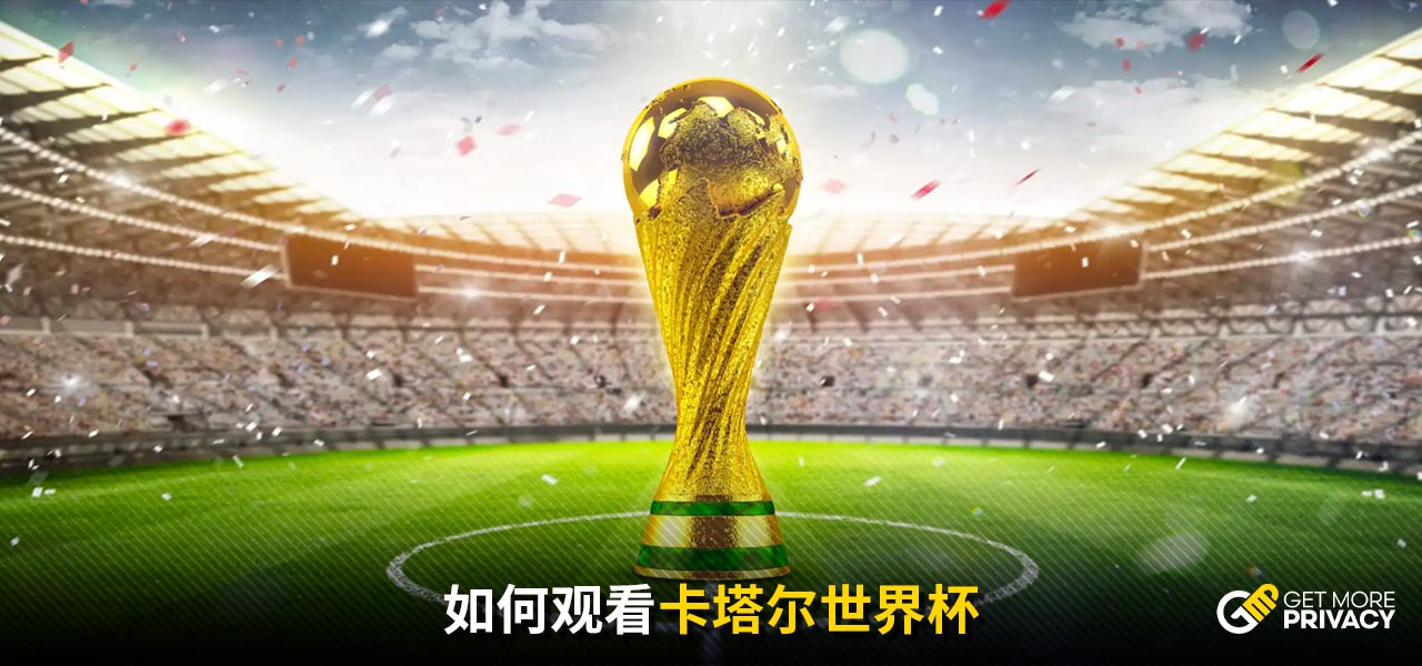 随着时间推